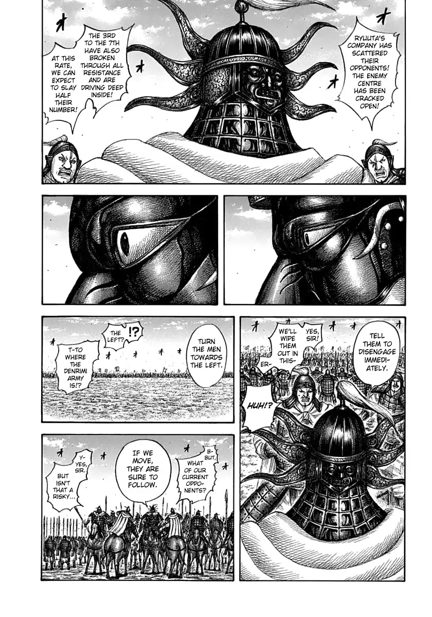 Kingdom Chapter 607 - Page 5