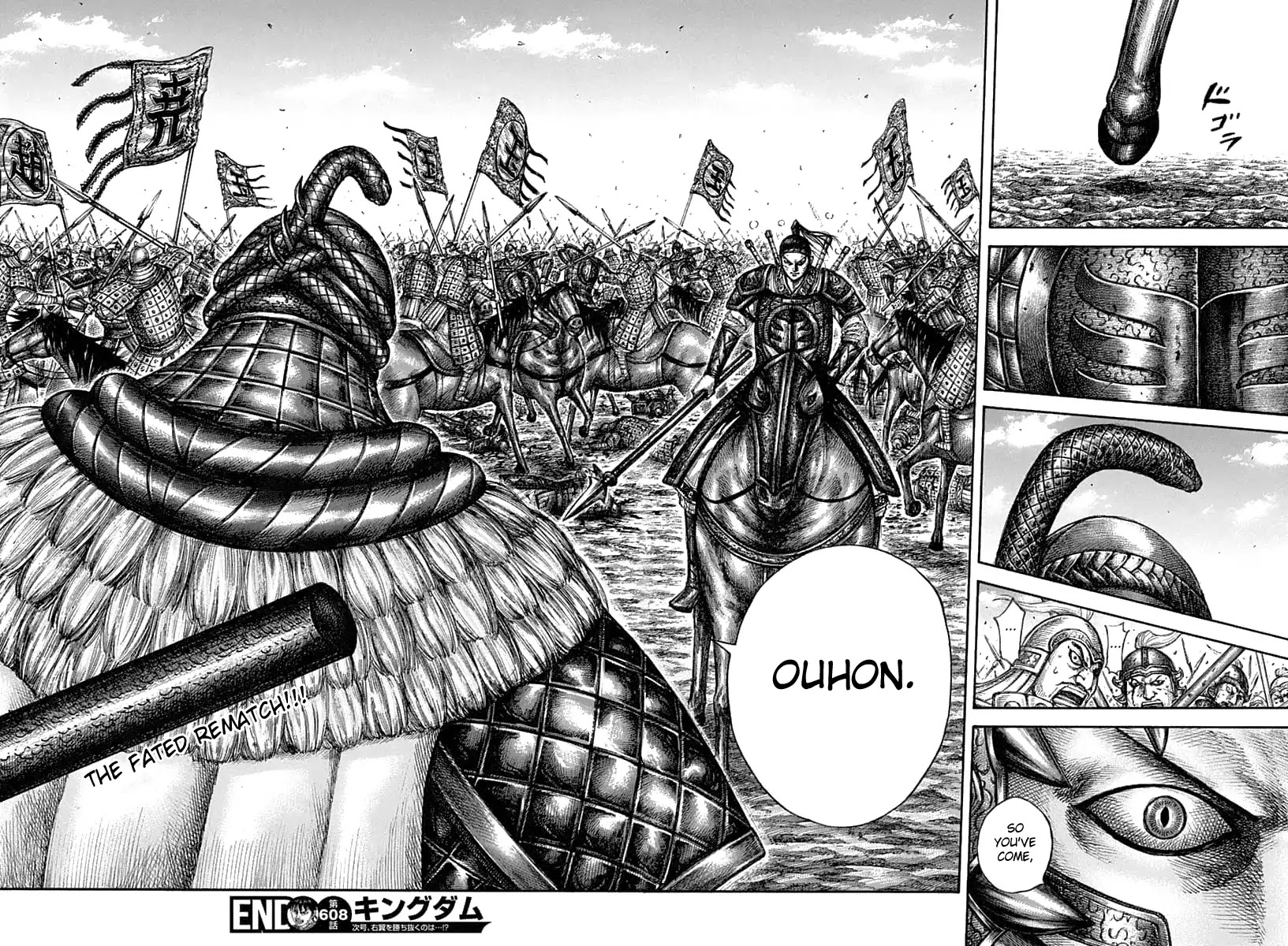 Kingdom Chapter 608 - Page 20