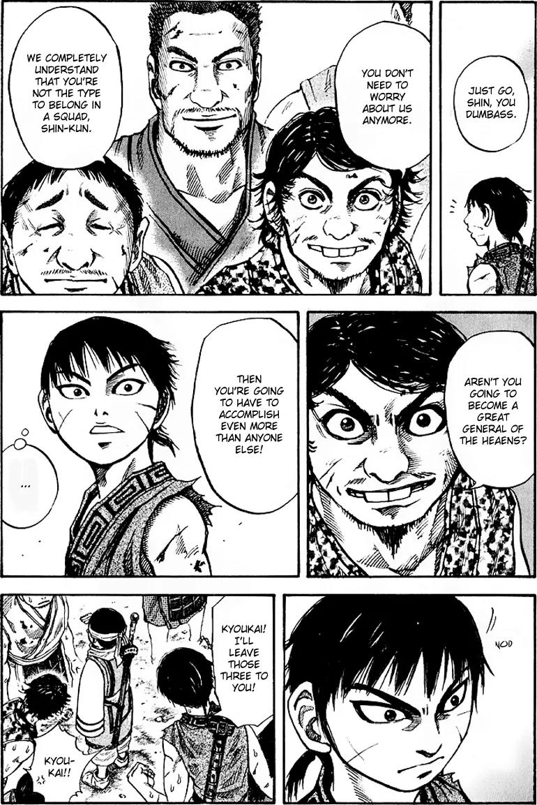 Kingdom Chapter 61 - Page 16