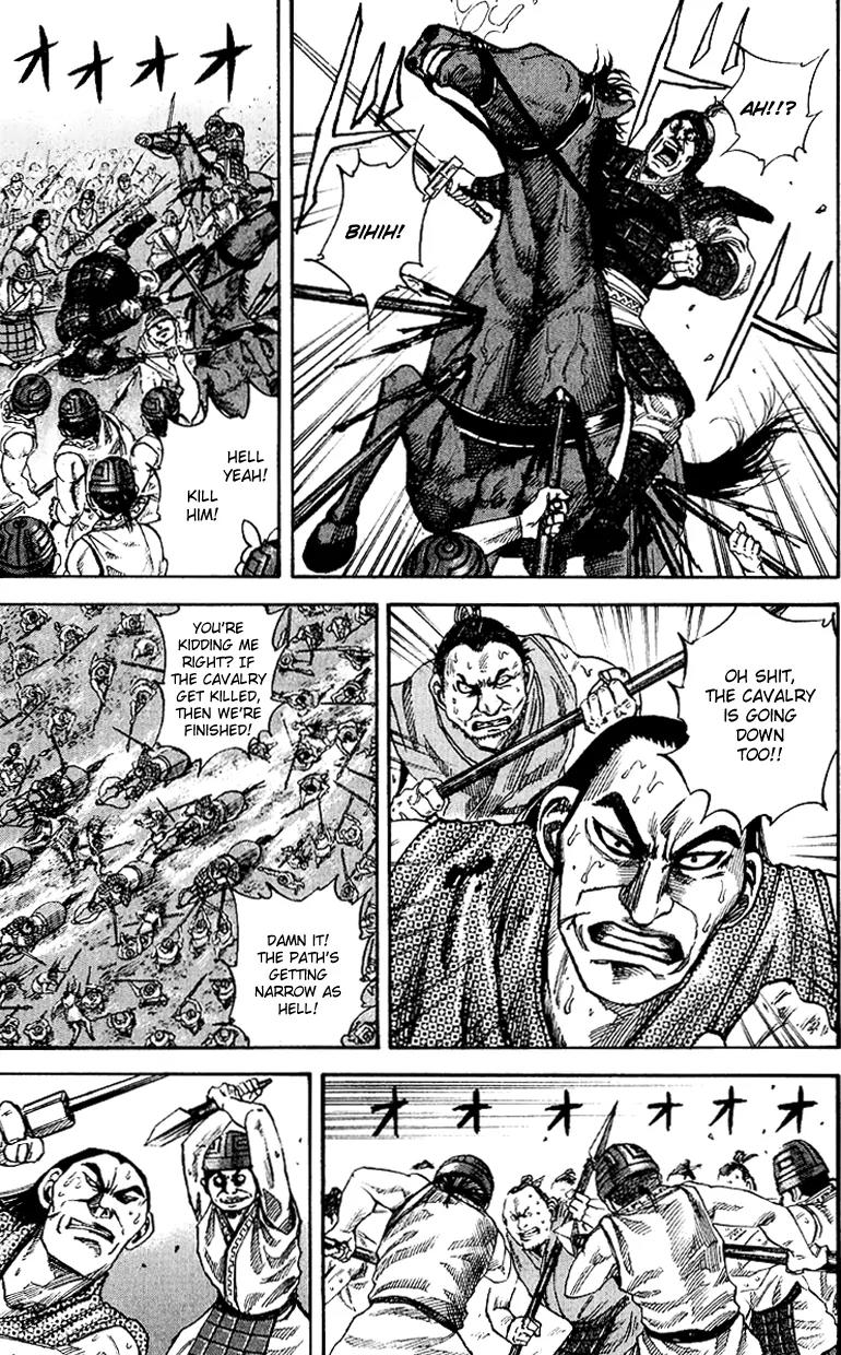 Kingdom Chapter 61 - Page 5