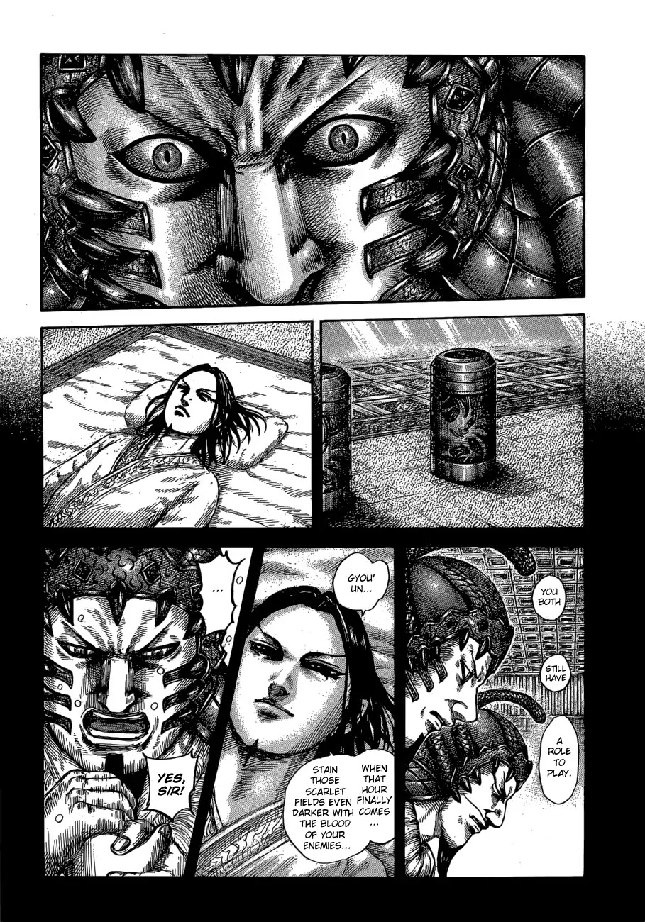 Kingdom Chapter 610 - Page 6