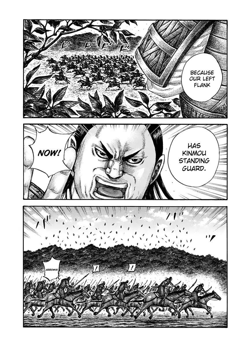 Kingdom Chapter 611 - Page 15