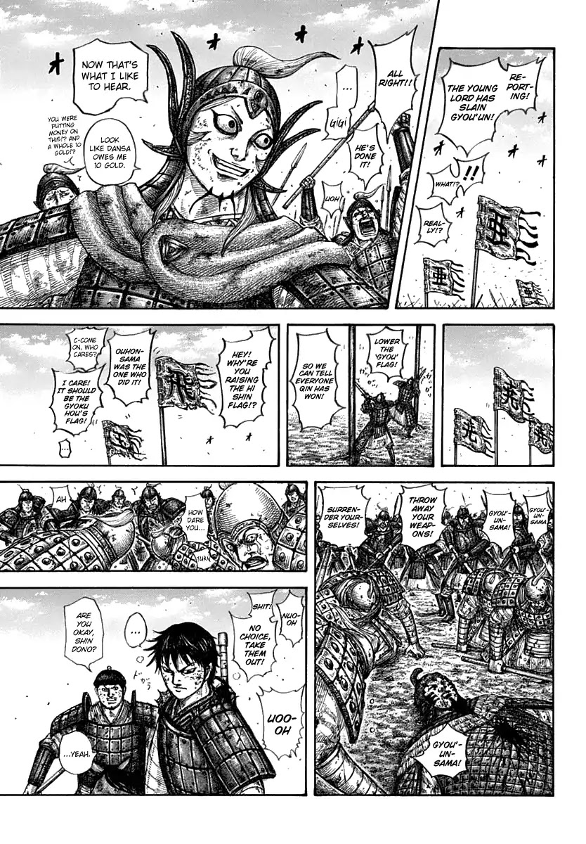 Kingdom Chapter 611 - Page 5
