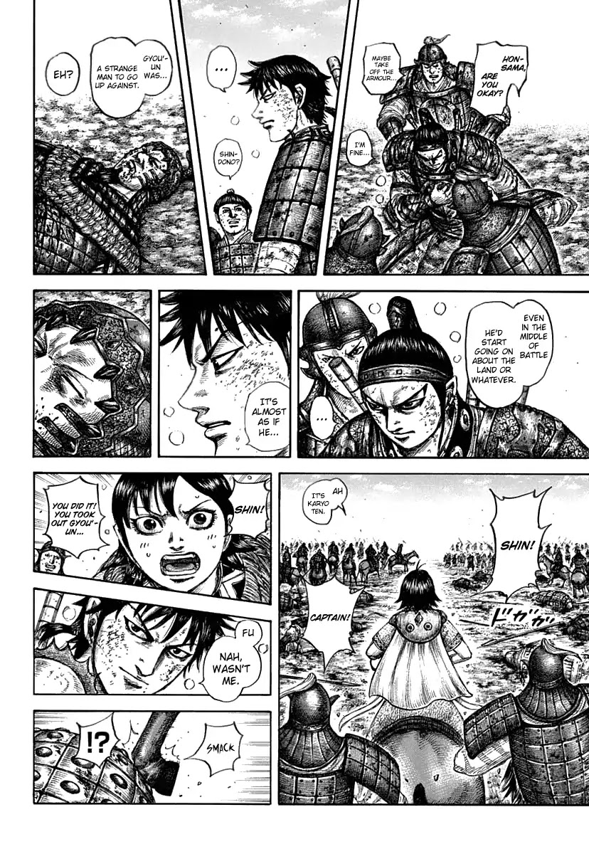 Kingdom Chapter 611 - Page 6