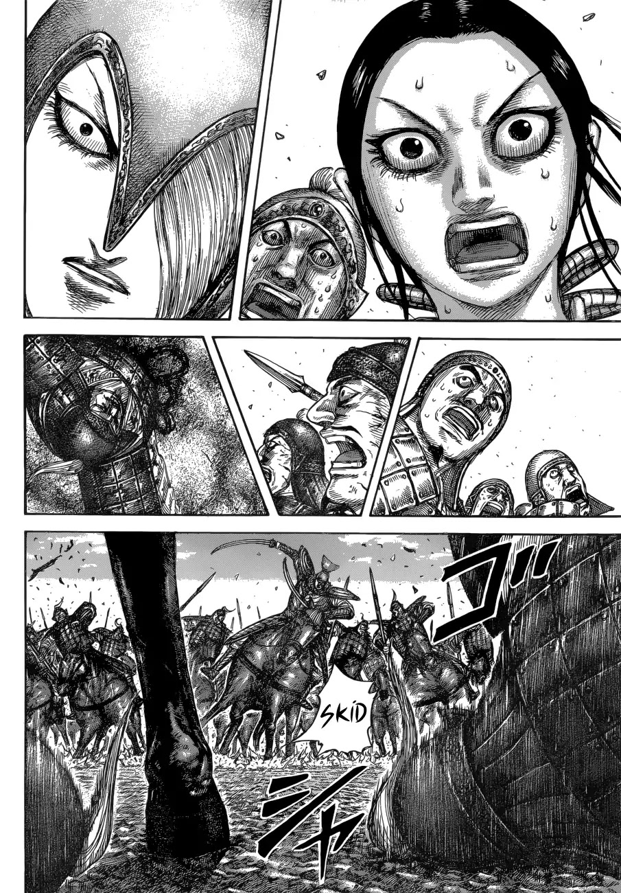 Kingdom Chapter 612 - Page 7