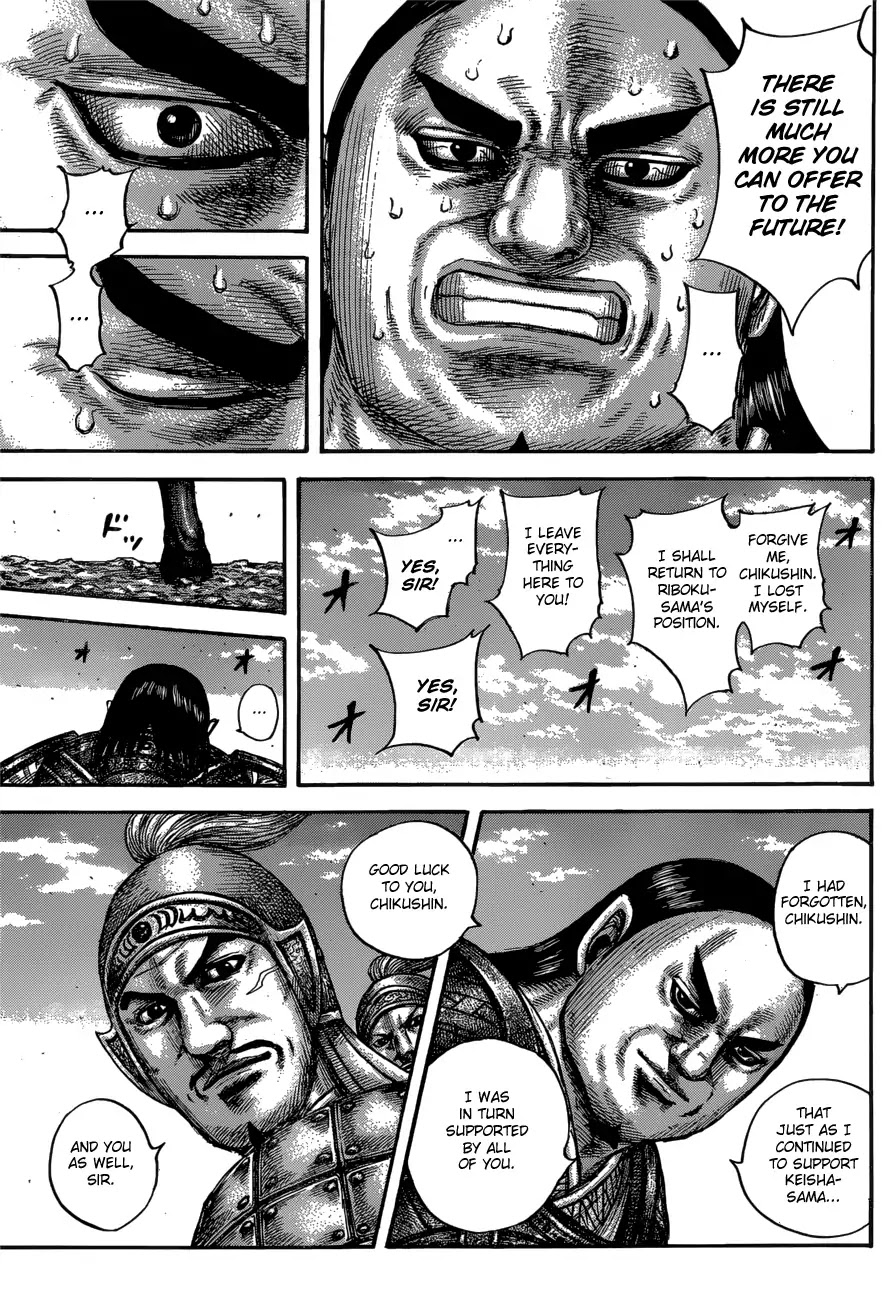 Kingdom Chapter 613 - Page 9
