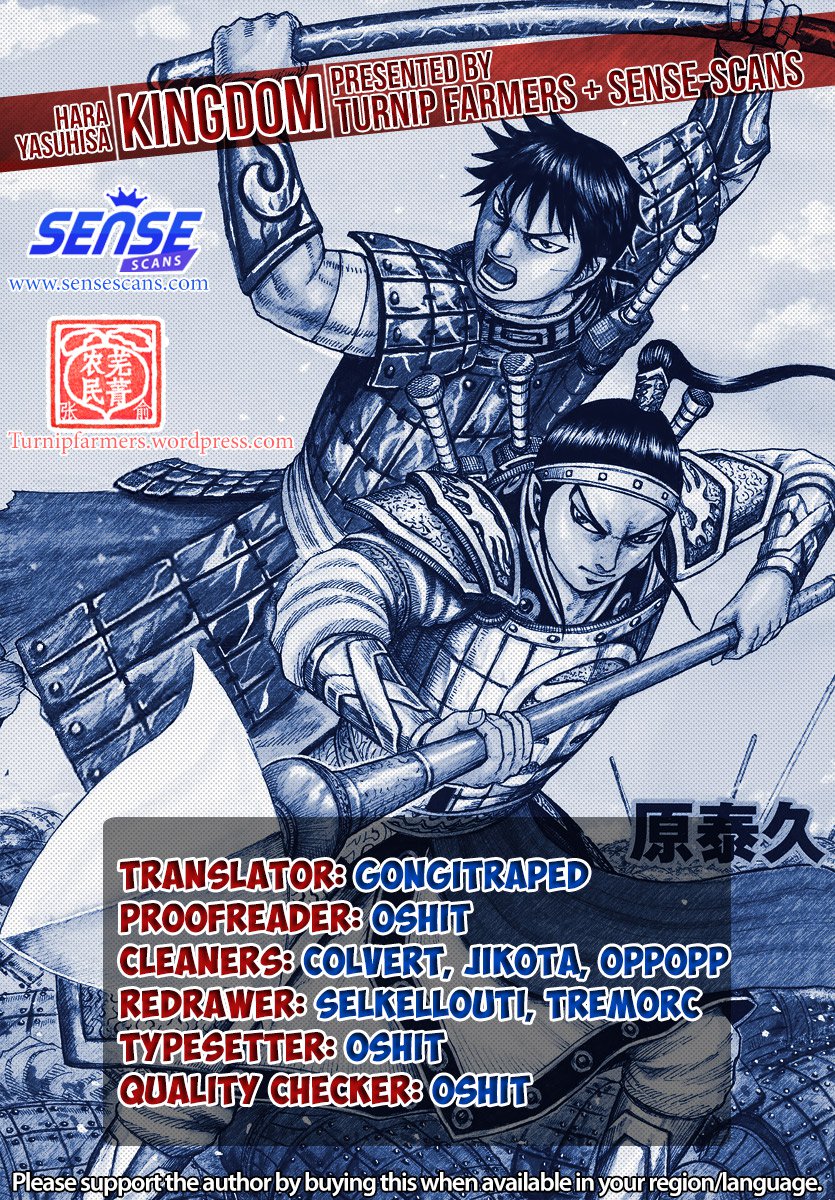 Kingdom Chapter 614 - Page 1