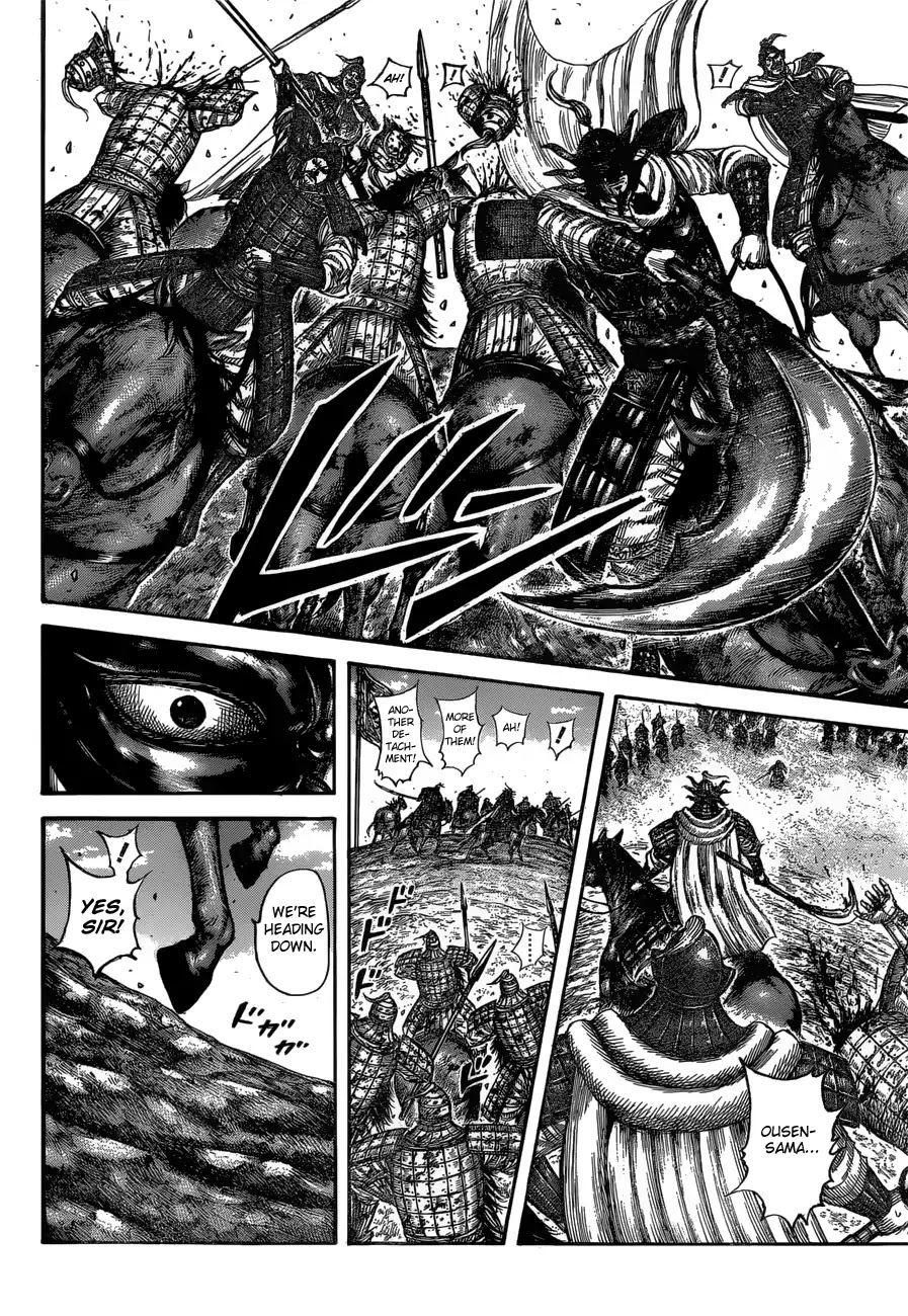 Kingdom Chapter 615 - Page 13