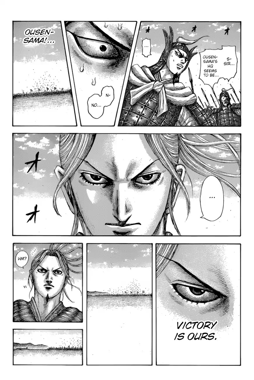 Kingdom Chapter 615 - Page 15