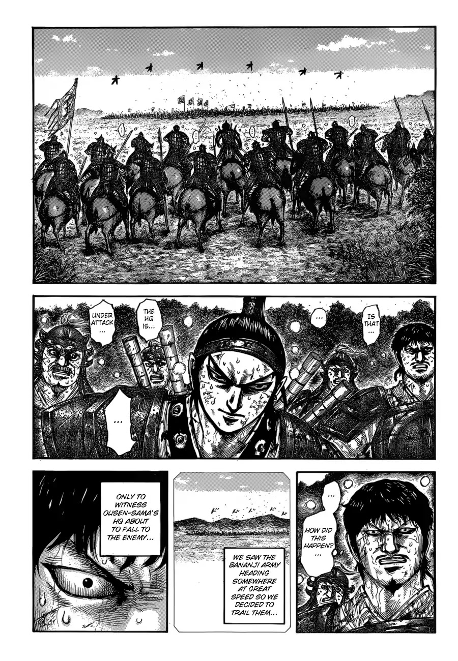 Kingdom Chapter 615 - Page 16