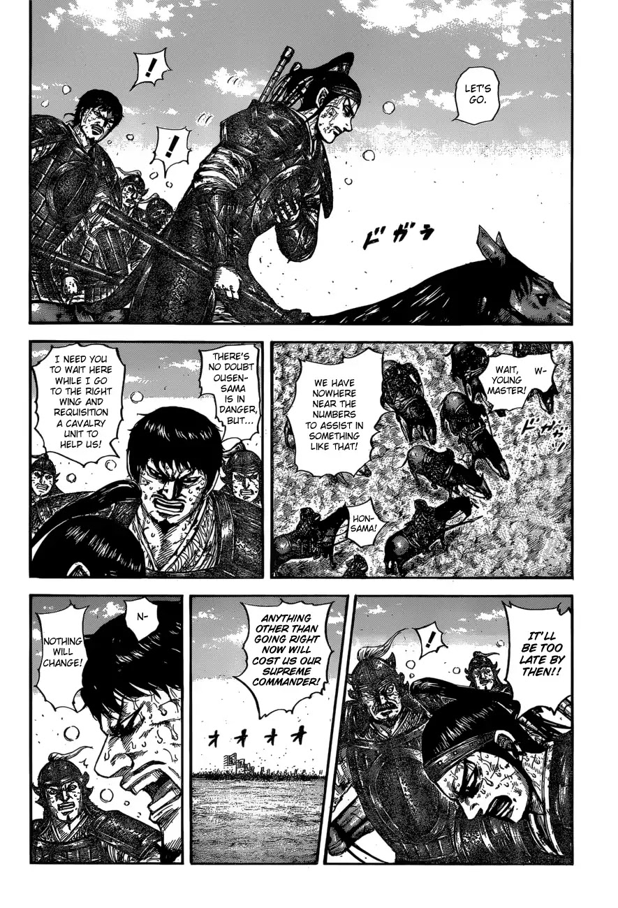 Kingdom Chapter 615 - Page 17