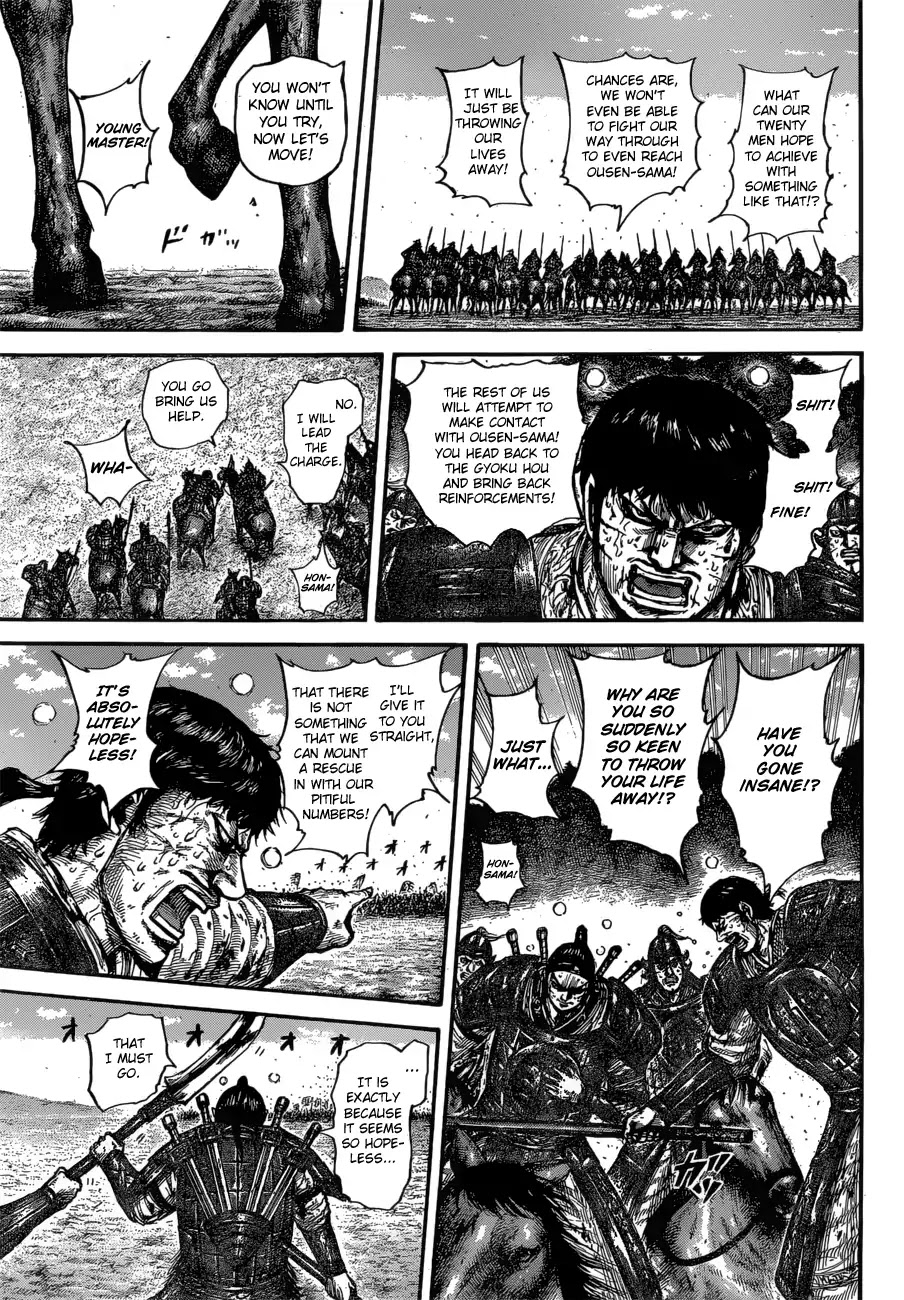 Kingdom Chapter 615 - Page 18