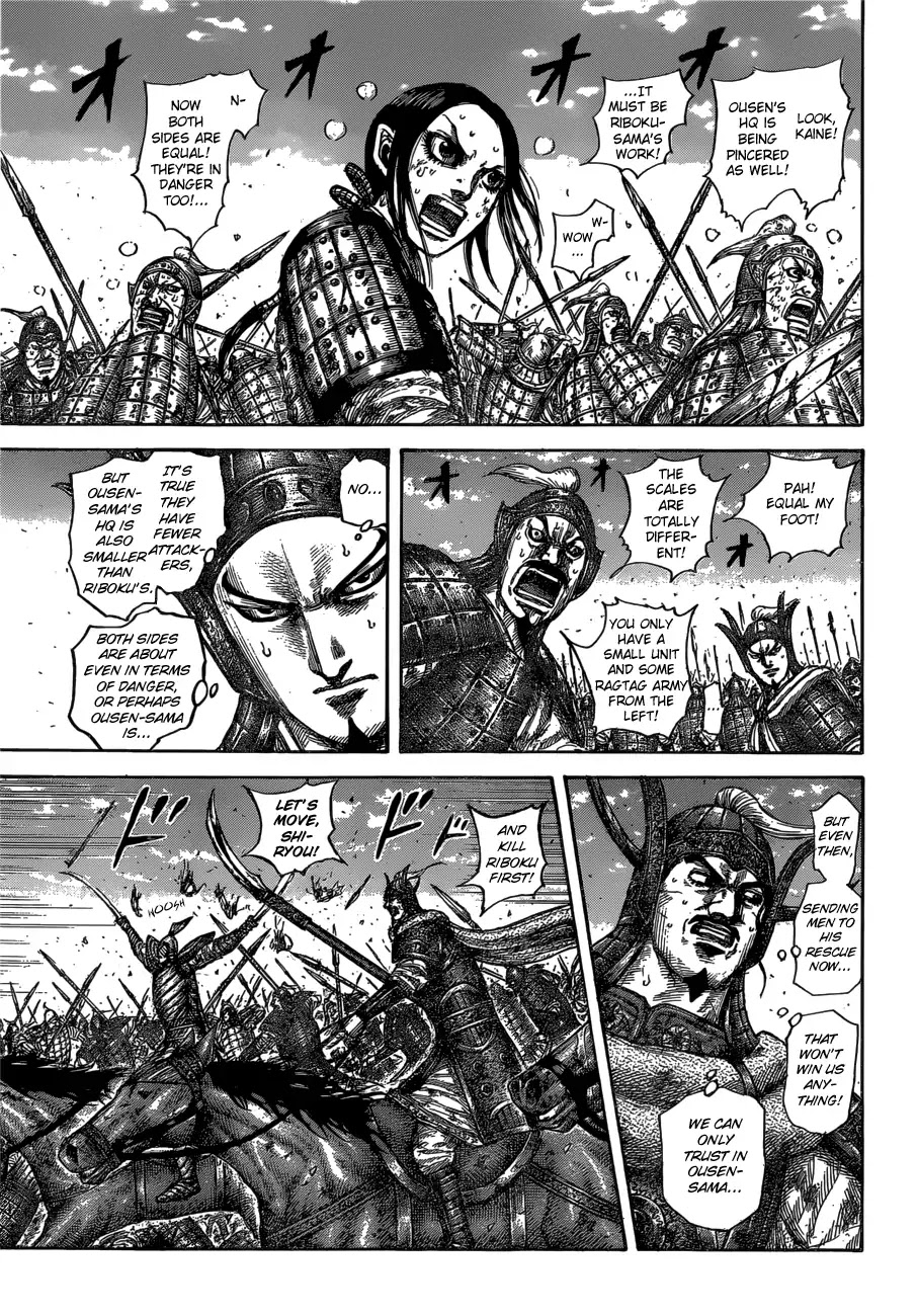 Kingdom Chapter 615 - Page 6