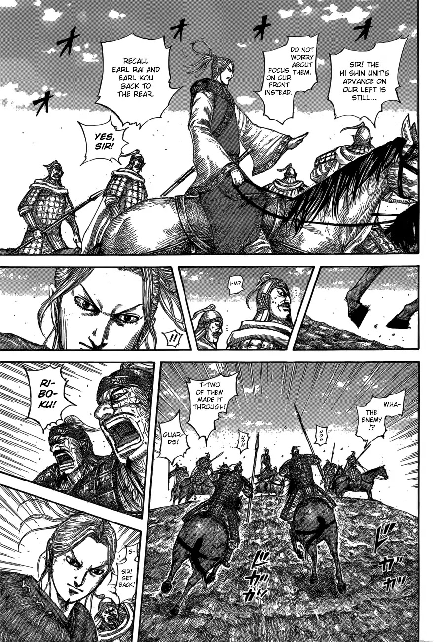 Kingdom Chapter 615 - Page 8
