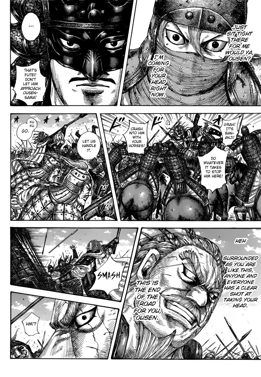 Kingdom Chapter 616 - Page 4