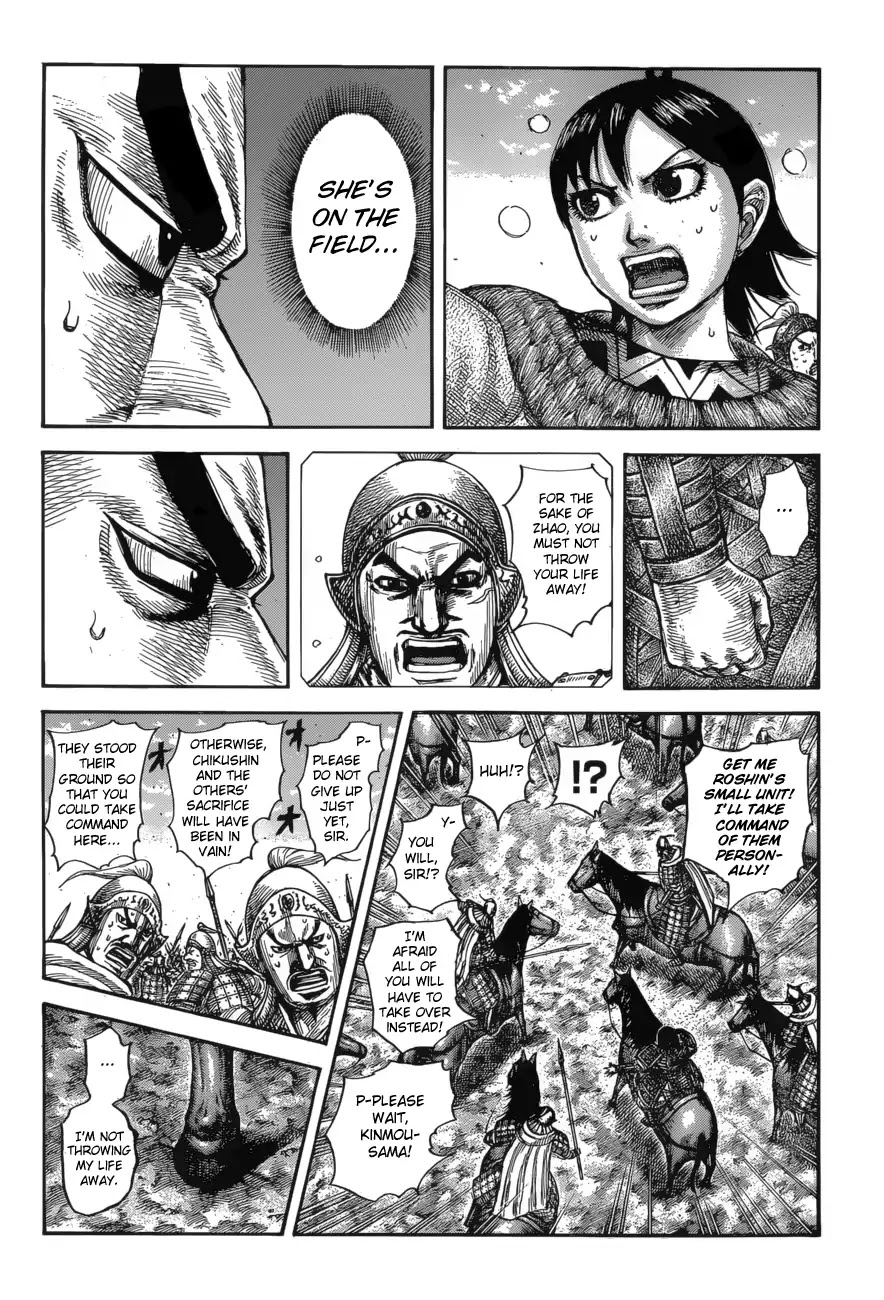 Kingdom Chapter 617 - Page 12