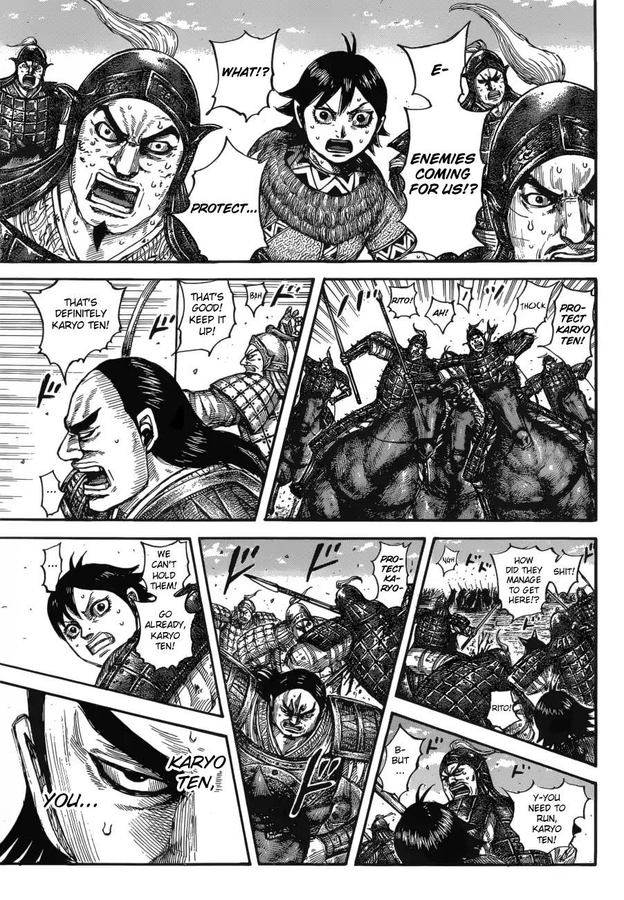 Kingdom Chapter 617 - Page 17
