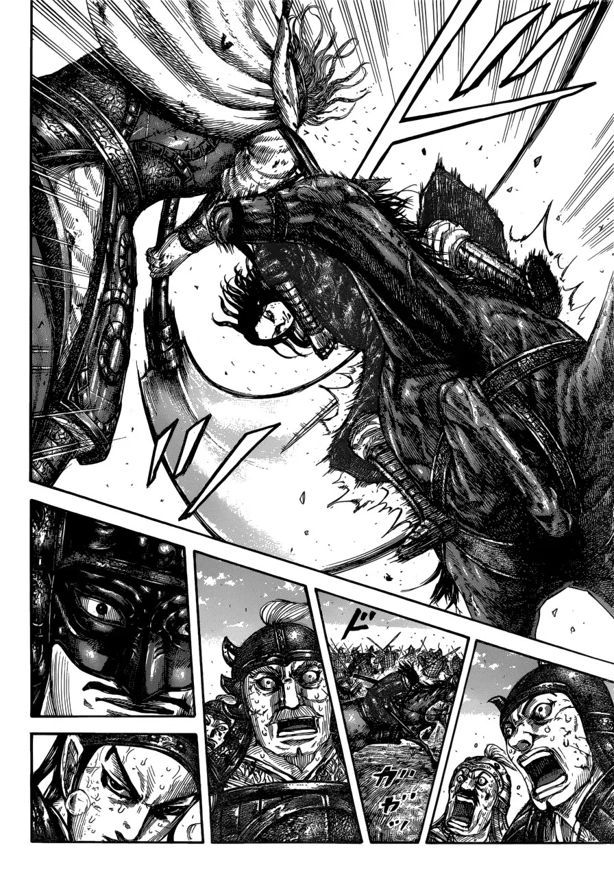 Kingdom Chapter 617 - Page 4