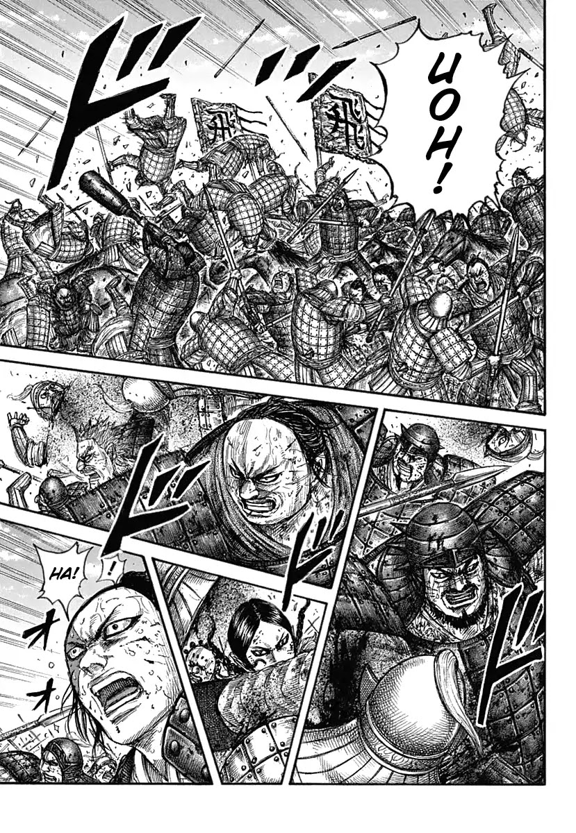 Kingdom Chapter 619 - Page 13