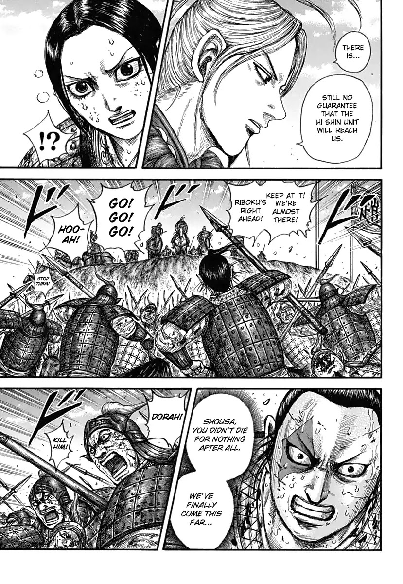 Kingdom Chapter 619 - Page 17