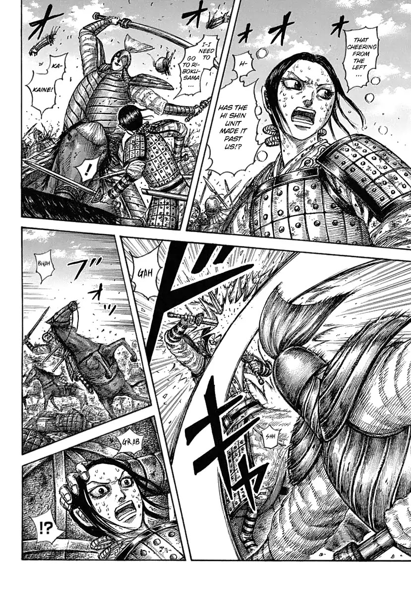 Kingdom Chapter 619 - Page 8