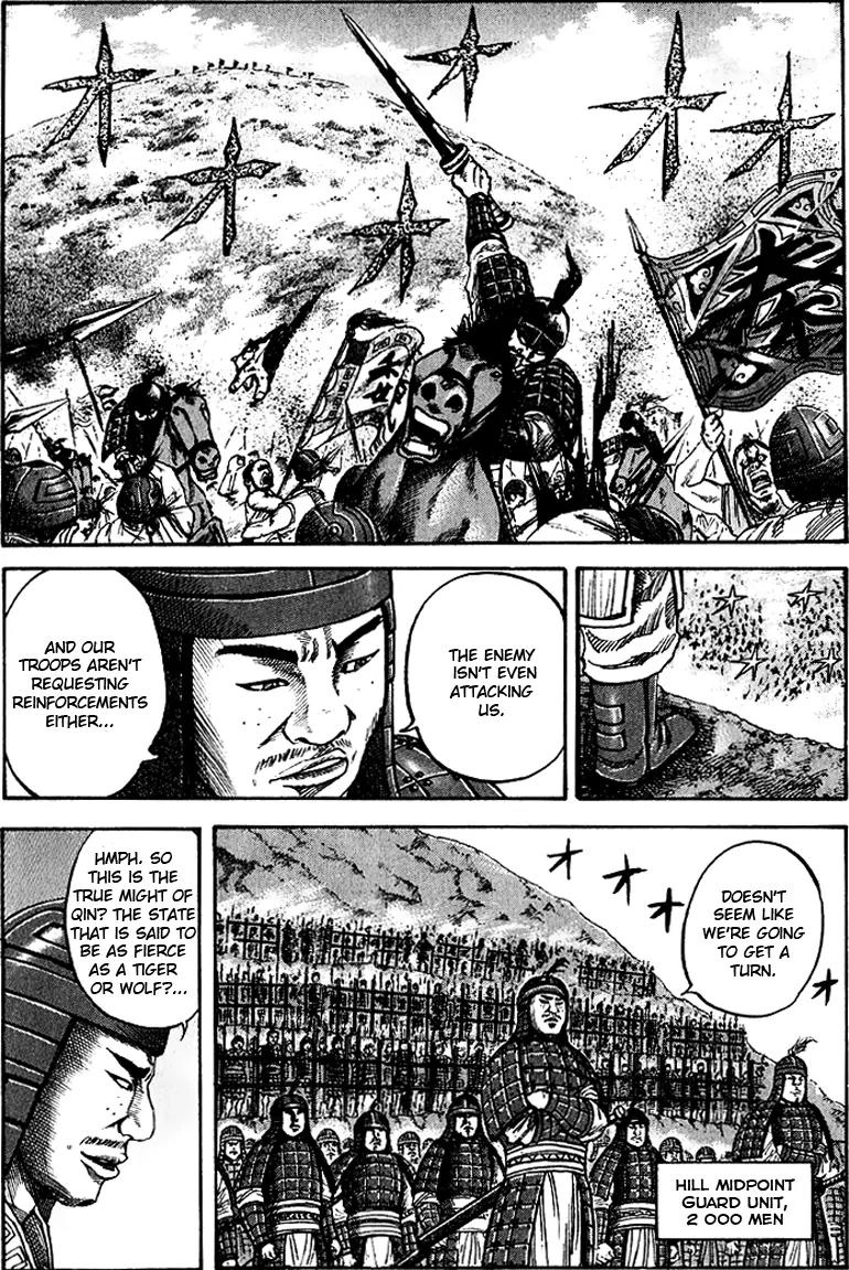 Kingdom Chapter 62 - Page 2