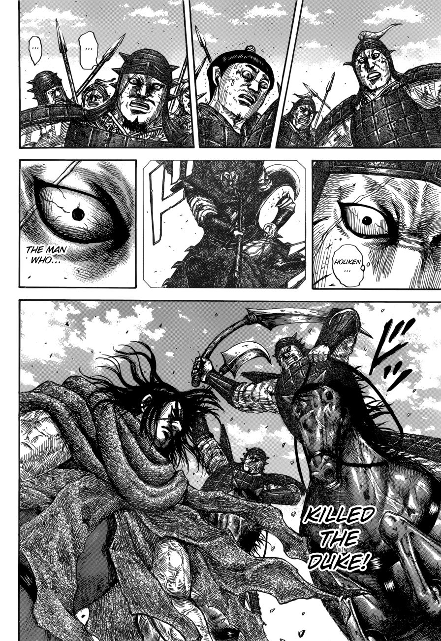 Kingdom Chapter 620 - Page 11