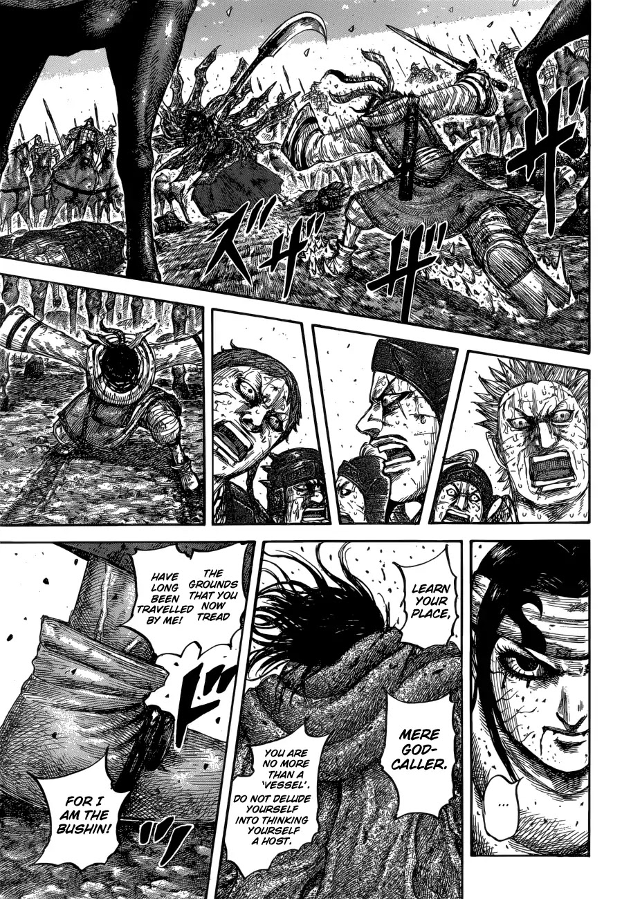 Kingdom Chapter 621 - Page 11