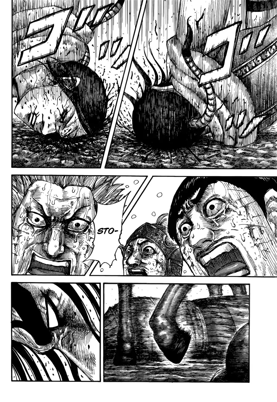 Kingdom Chapter 621 - Page 18