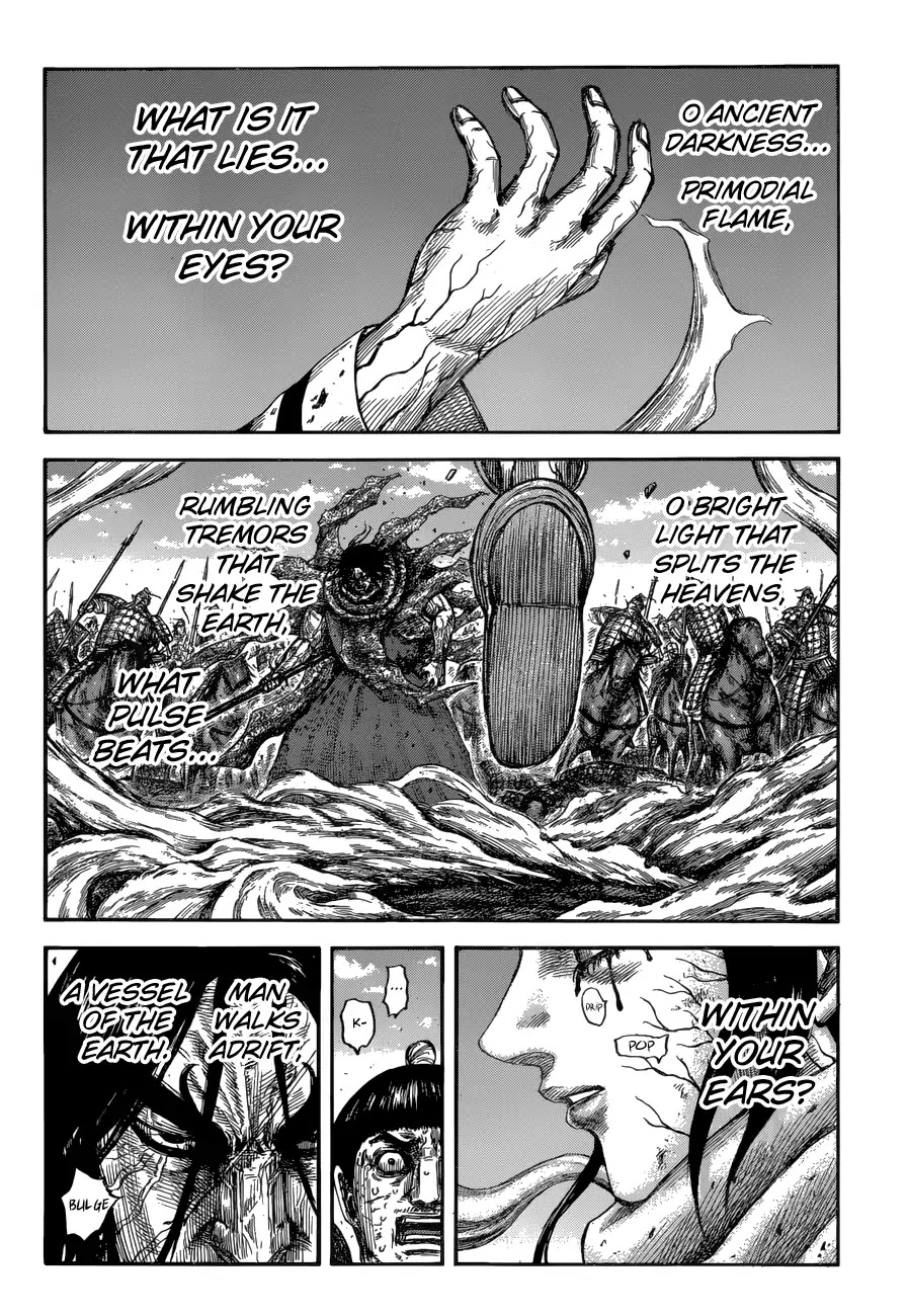 Kingdom Chapter 621 - Page 3