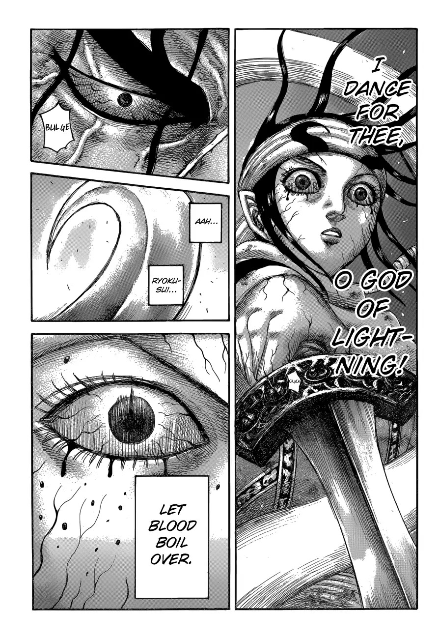 Kingdom Chapter 621 - Page 4