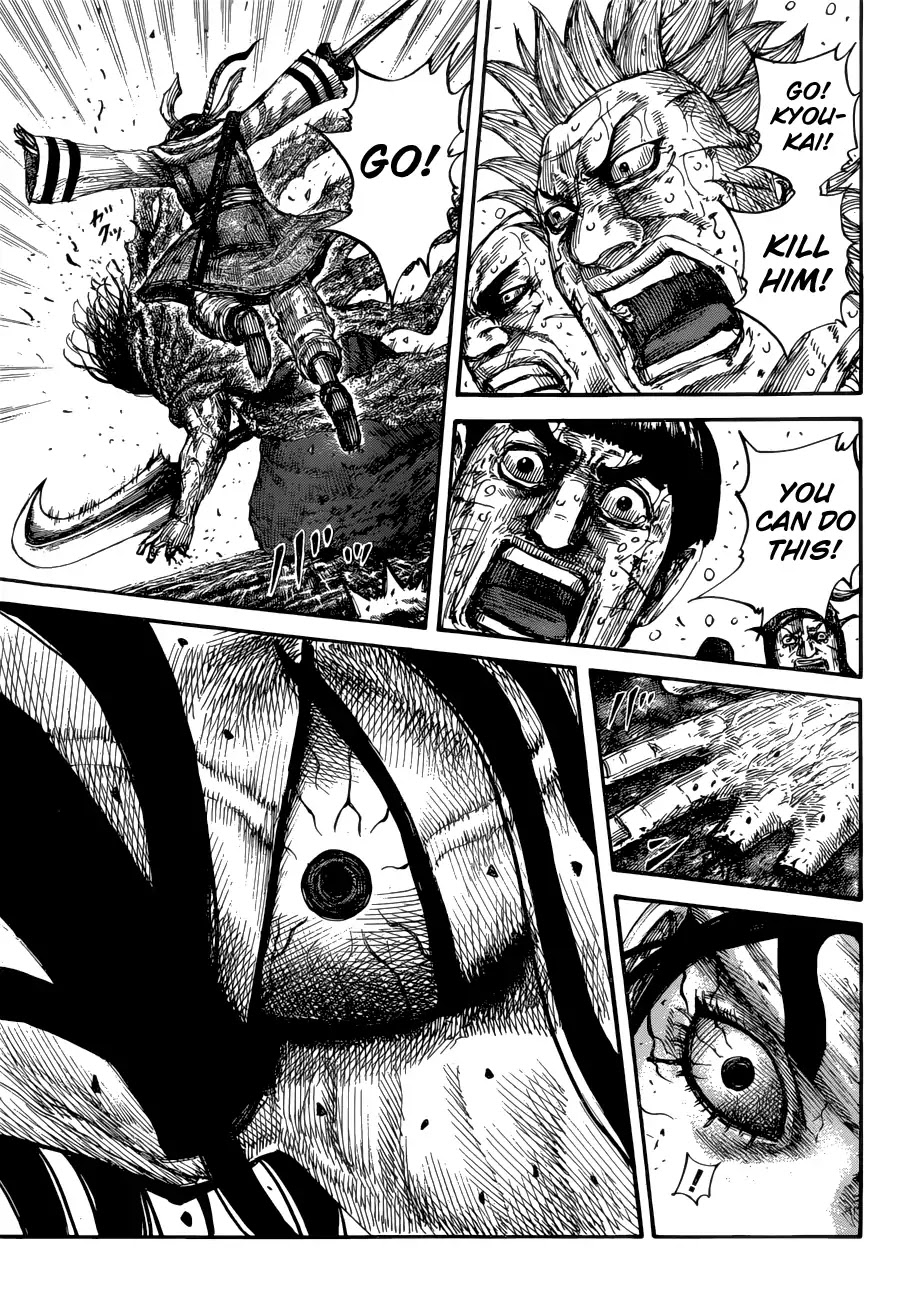 Kingdom Chapter 621 - Page 9