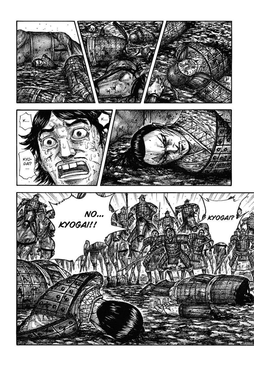Kingdom Chapter 622 - Page 5