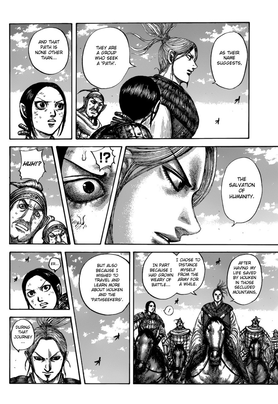 Kingdom Chapter 623 - Page 12