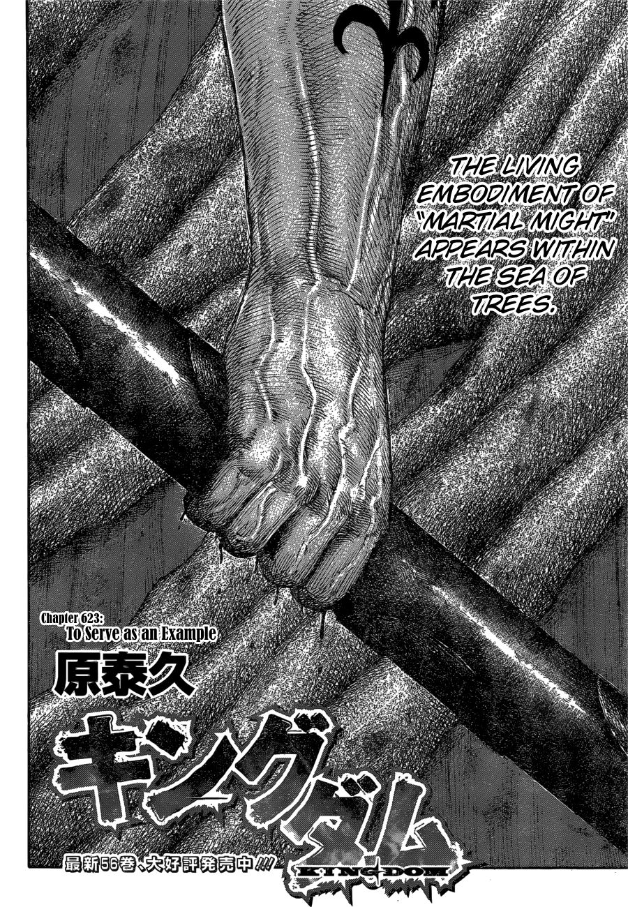 Kingdom Chapter 623 - Page 6