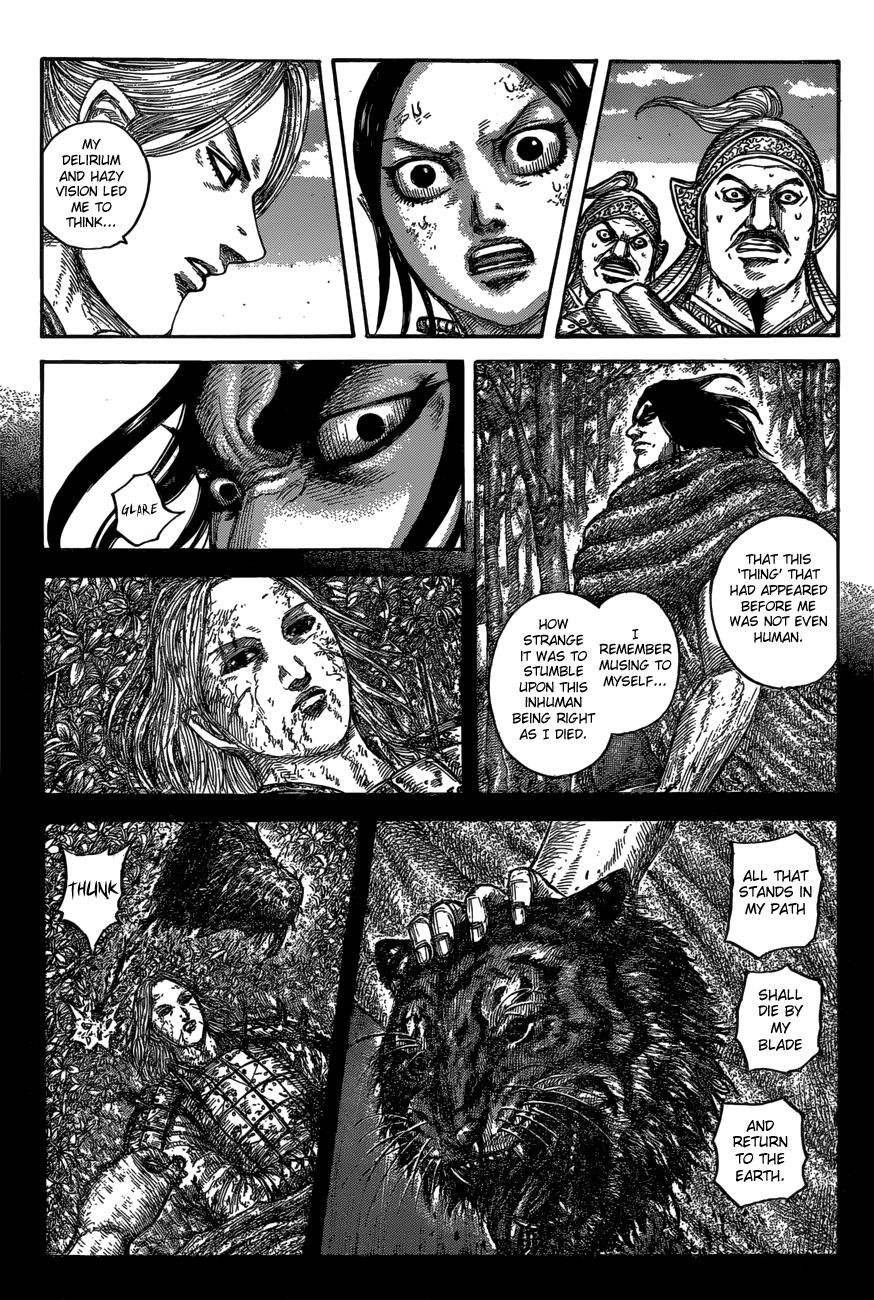 Kingdom Chapter 623 - Page 7