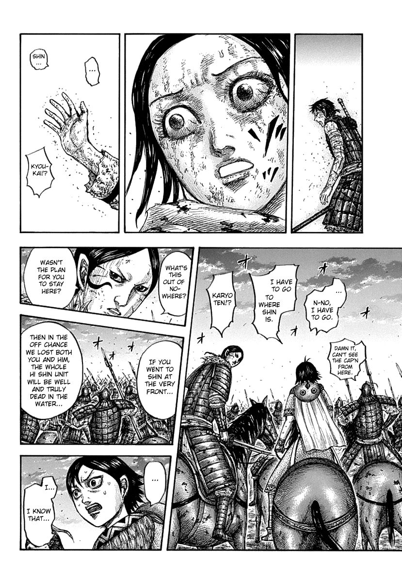 Kingdom Chapter 626 - Page 17