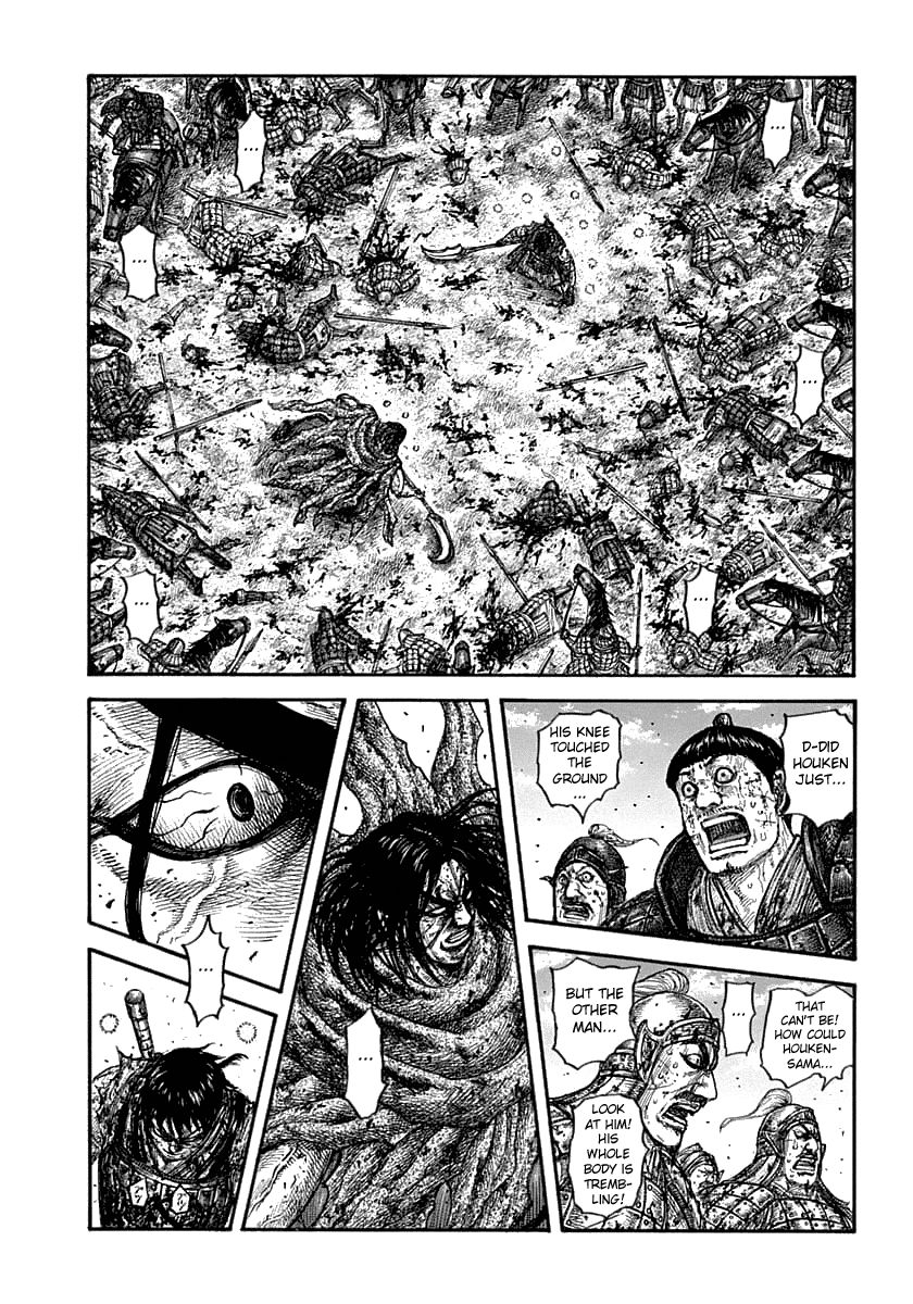 Kingdom Chapter 626 - Page 3
