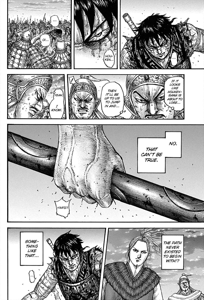 Kingdom Chapter 627 - Page 12