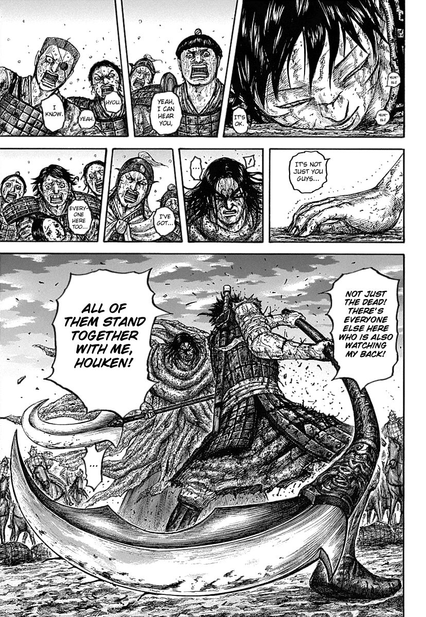 Kingdom Chapter 627 - Page 7