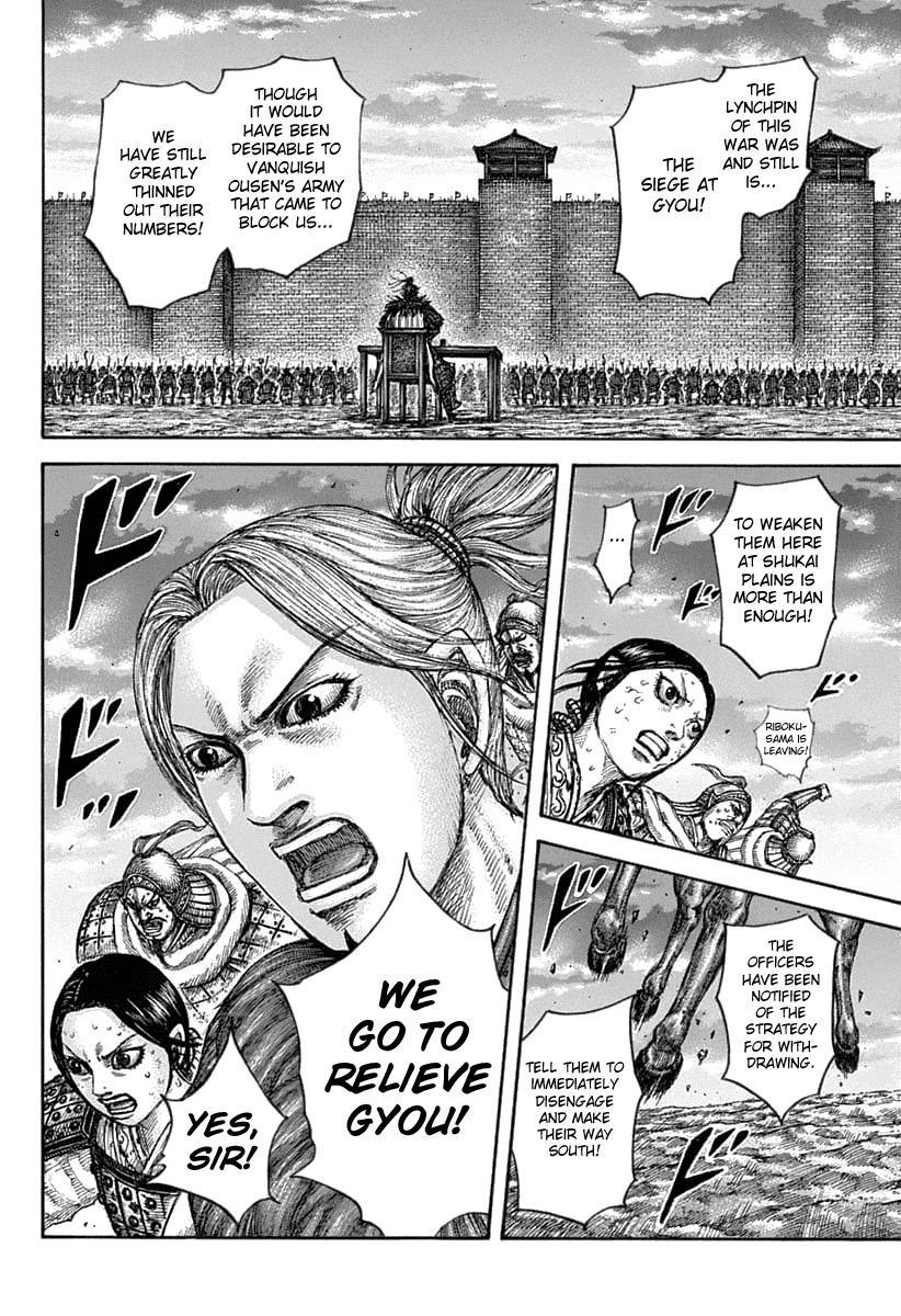 Kingdom Chapter 628 - Page 15