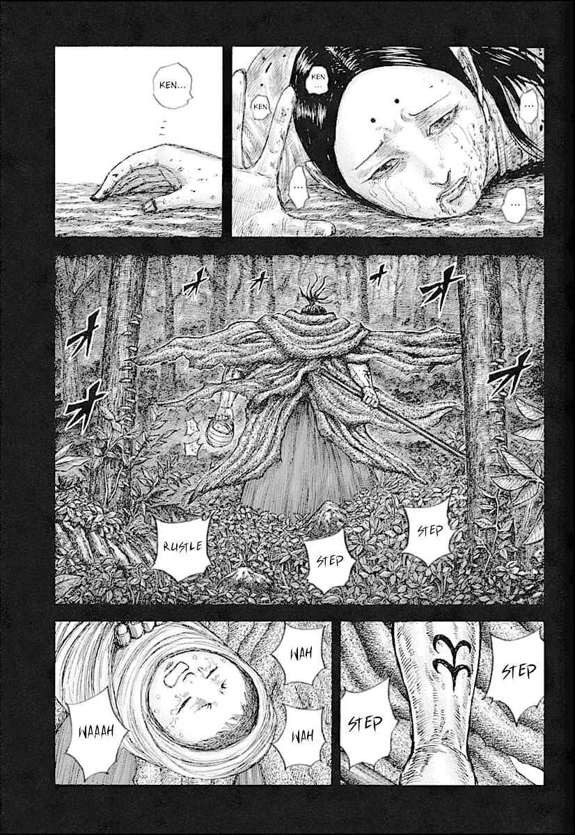 Kingdom Chapter 628 - Page 7
