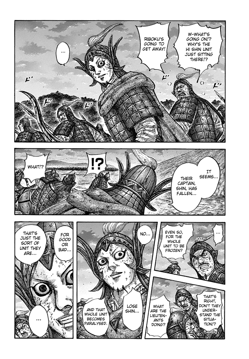 Kingdom Chapter 629 - Page 12