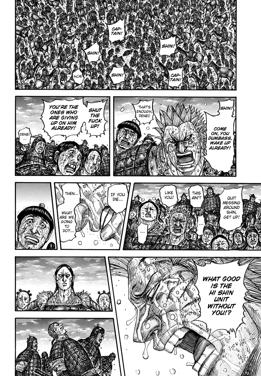 Kingdom Chapter 629 - Page 14