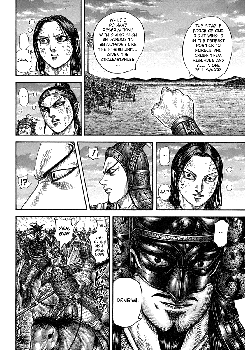 Kingdom Chapter 629 - Page 4