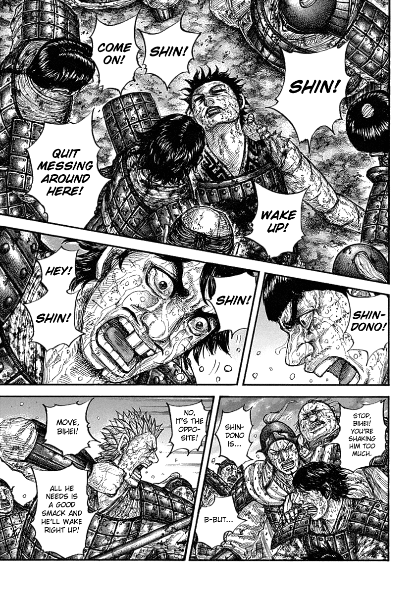 Kingdom Chapter 629 - Page 7