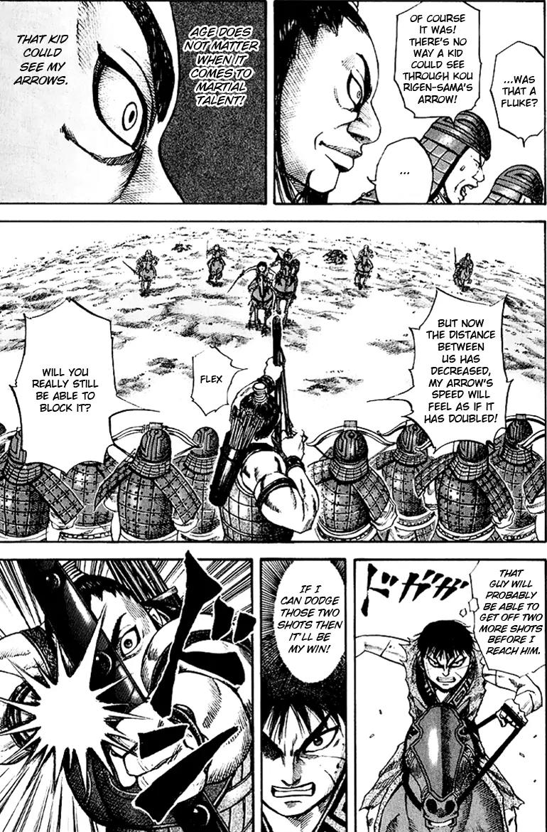 Kingdom Chapter 63 - Page 5