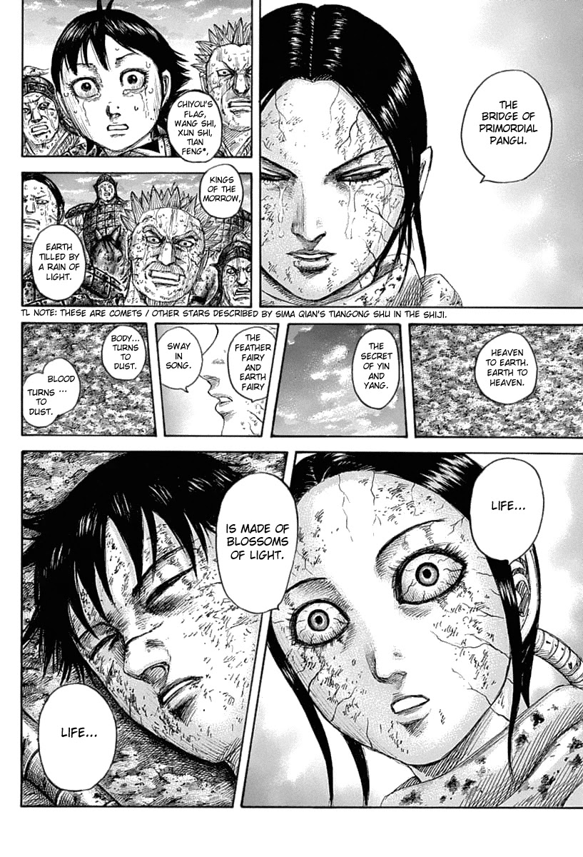 Kingdom Chapter 630 - Page 12