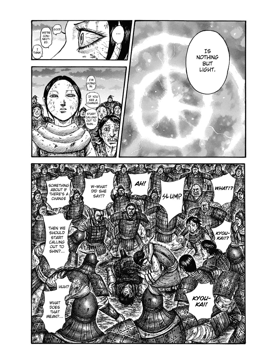 Kingdom Chapter 630 - Page 13