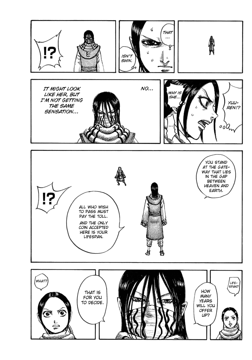 Kingdom Chapter 630 - Page 15